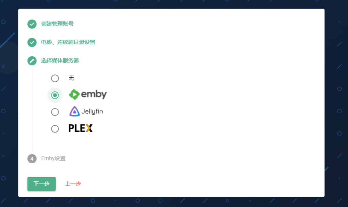 Emby字幕最佳拍档！CSF中文字幕下载器，你的全自动追剧好帮手！群晖Docker安装保姆教程！
